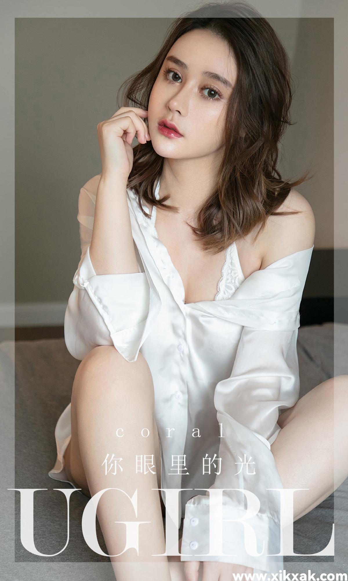 [爱尤物]2022 NO.2294 coral 你眼里的光[35P]